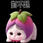 Mangosteen Meow
