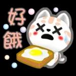 肉圓咪-好用生活貼