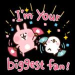 Piske & Usagi Help You Celebrate