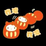 帶來幸福的Sanrio characters