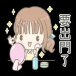 莉亞女孩♡貼心日常(粉嫩版)