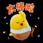 今日爆款貼圖都在這裡🔥