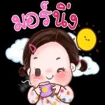 สมหวังหน่อยไม่ได้เหรอ ผิดหวังจนเหนื่อยแล้ว🥺🖤🥀