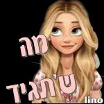 הורדה חינם, עדכונים יומיים, אין צורך בכניסה