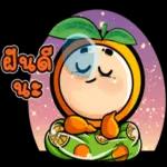 ขอให้ผ่านไปได้ด้วยดีนะ🍀