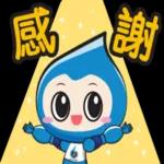 肯定自己，心不難事就不難