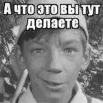 на каждый день 