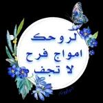 miss you so much