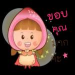 ใช้ชีวิตอย่างมีสติ แล้วชีวิตจะมีสตางต์