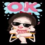 ขอบคุณนะ