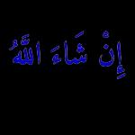 اعشقكبجنون