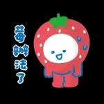 Hello Kitty 50週年 x 寶寶不說