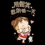 櫻花可可亞-說好話