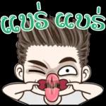 แฮปปี้
เบิร์ดเดย์จั