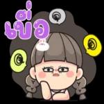 น่ารักที่สุด😊