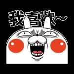 顏藝兔全螢幕 之金抓馬貼圖