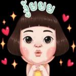 มากกว่าที่คุณคิดอีก