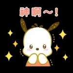 帶來幸福的Sanrio characters