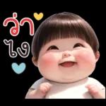 บ๊อบบี้ ชับบี้บอย :)