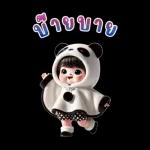 Panda cute girl (Big Stickers)