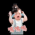 Gang of little girl 7 hot head