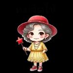 มนุษย์แม่ แคร์ลูกนะ :)