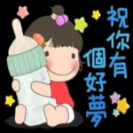 玲玲與沛沛女孩 - 幼兒篇 1