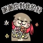 在家耍廢拯救世界！！