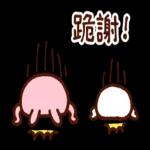 Piske和Usagi 過激貼圖