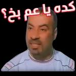 يعطيك
العافيه