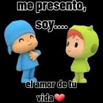 feo