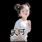 Gang of little girl 7 hot head