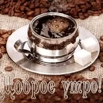 ттпмасусньш