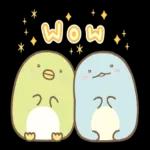 Sumikkogurashi