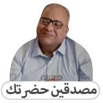 ملصق