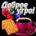 новые смайлики 😘🌞😊