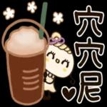 圓臉小美◎天天都好用♡暖心貼圖1
