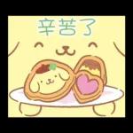 【中文】布丁狗（大家來慶祝篇）