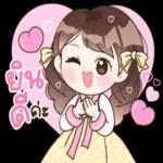 กอด กอด
