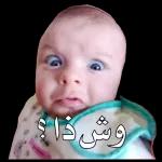 السلام علیکم