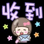 希望陽光很暖微風不燥時光不老