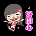 全力以赴的美女☆日常貼圖☆