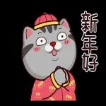 塔仔不正經 龍來啪
