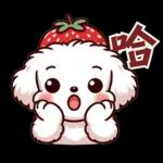 瑪爾濟斯小狗托比的美好生活，日常用語篇