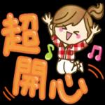 火爆贴图合集no.3