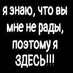 доброго утра