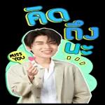 พี่ หล่อมากนะ🤩