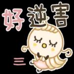 圓臉小代❤肯定回應 1