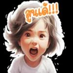 มอร์นิ่ง☀️☀️☀️☀️