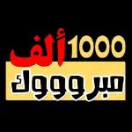 علي طاهر 